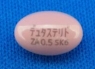 デュタステリド ０．５ｍｇ